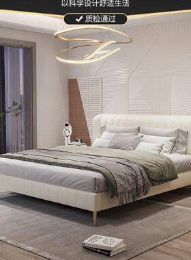 轻奢代主卧1.5米1风.8床2米2.2双人网红床简NIT油约现1.9米奶床