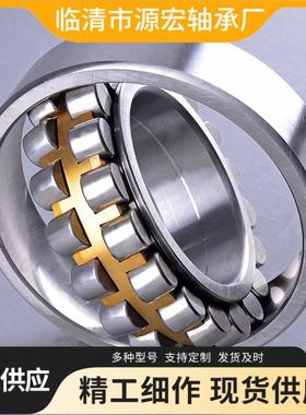 调心滚子承2231E122315CA系列E1E22316E12223171轴2318E122319E1