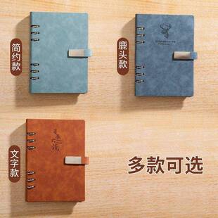 活页A5508可笔记本本子简约b5记事可本办商务公拆卸日记本钉制印l