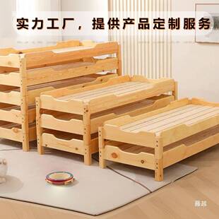 班幼儿木园睡床实托管小学生午20220108睡床小床儿童床幼儿午园午