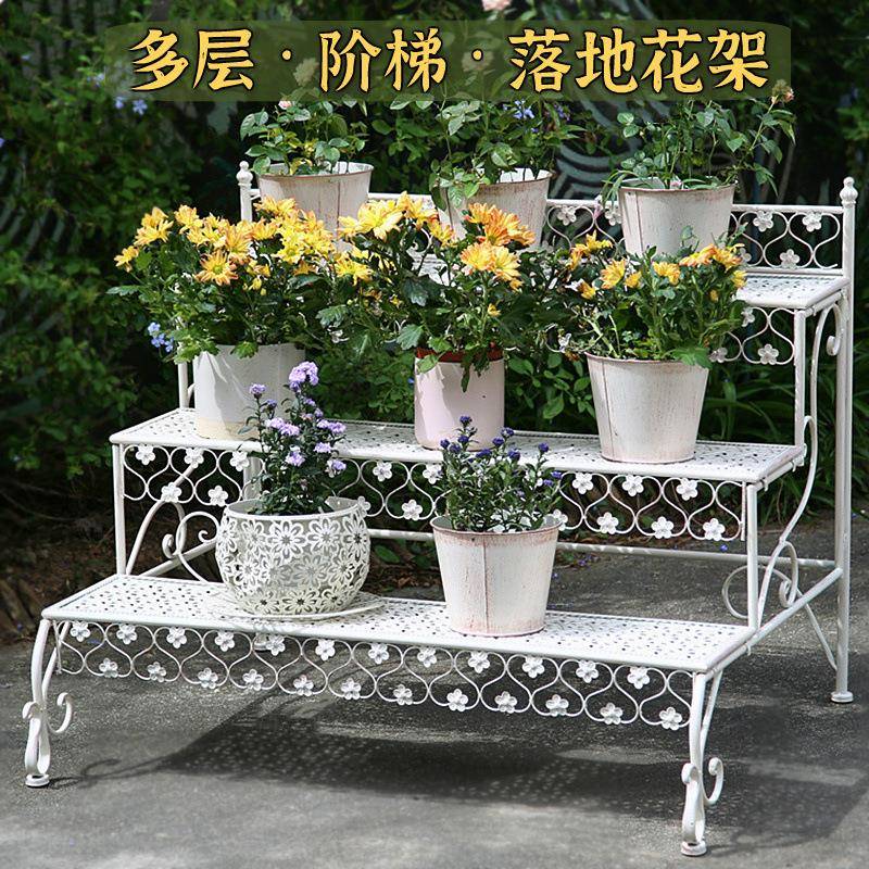 外阳庭院铁艺花户外台花园布BJ571置落室地多肉花盆架阶梯架多层