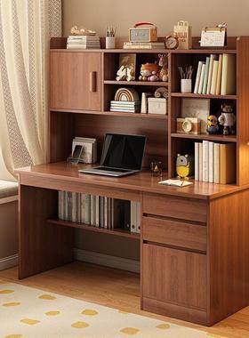 实木芯书桌中生家学习写字台卧室书用架一MNT体桌书柜靠墙子电脑