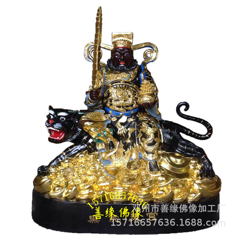 五路财神塑像赵公明塑像中路财神塑像树脂玻璃钢木雕彩绘贴金