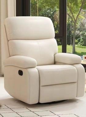 头发舱单人客等美甲懒人VSB电动按厅摩老多功能人旋转躺椅摇椅厂