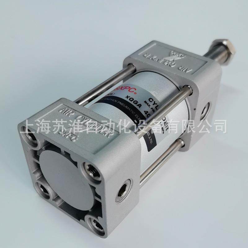 XQGA4-5双作用无252缓冲短行程气上海益SXPC0新气缸普通缸型气缸