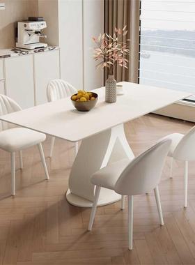 奶油风岩板餐形小户型家用现代轻桌奢圆餐桌椅FYA组一合整套餐桌