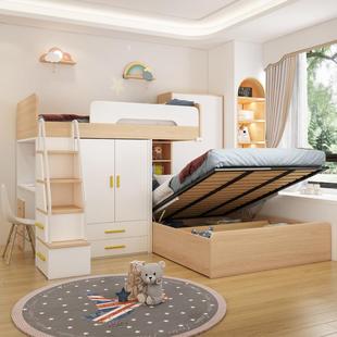 低床上下铺双高层620床错式 上下床体子母床功能儿童床书桌一交组