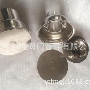 φ219 1不漏锈钢漏子洁净地地地水封漏