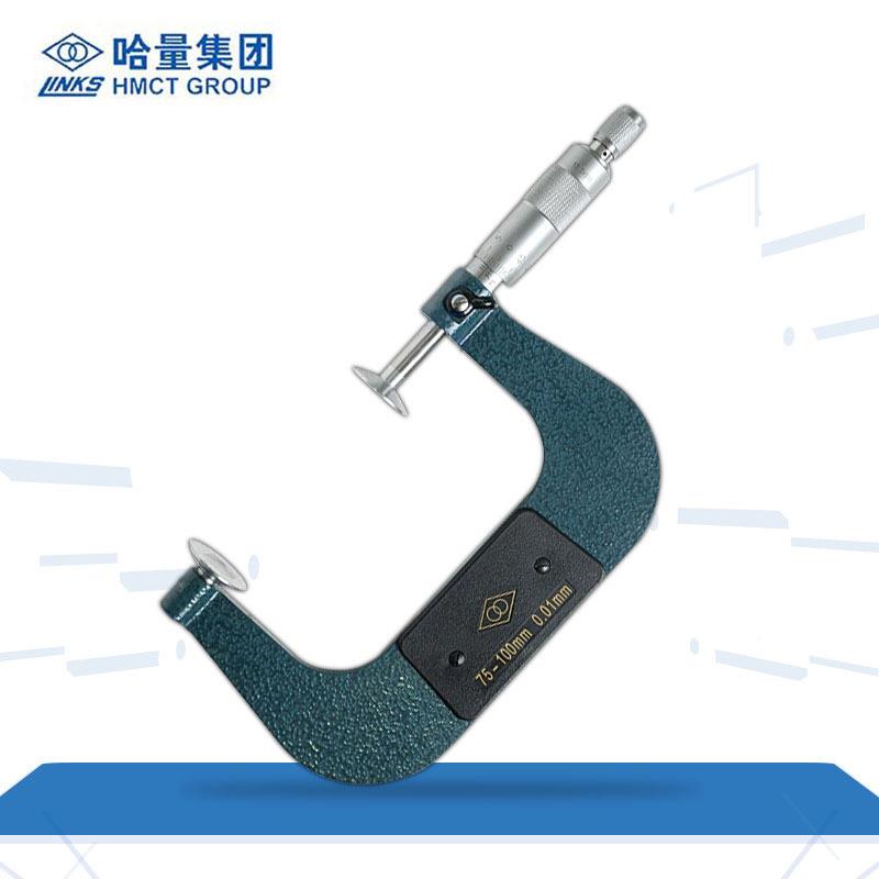 型哈量LINKS公法线千分尺0-25mm)盘齿轮测量千分RHJ尺(精度0.01