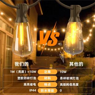 境st3串8太阳能灯户外酒店院花园装 饰节能太庭阳能氛MOW围跨灯串