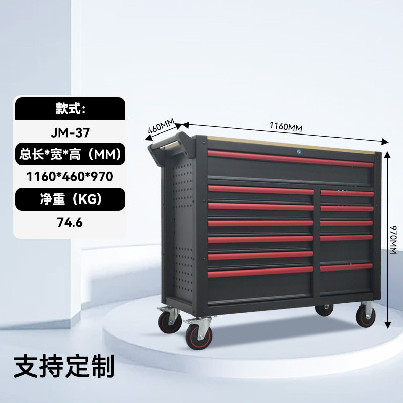 厂家直销汽修工具收纳 车间五金带抽屉工具车 可移动式12抽工具车