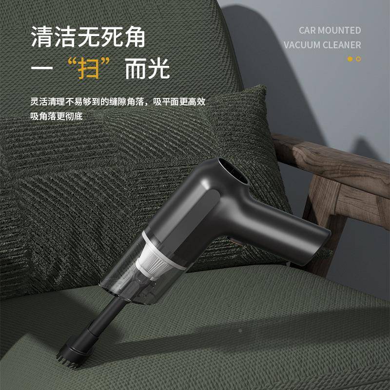 新款车功载无吸线吸尘器大功率MC-SCS02手持便携无刷家车用吹多能