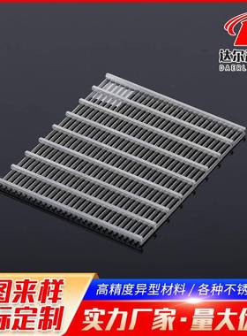 不锈钢楔形筛板34316不锈040钢过滤L网形筛网0净楔化过滤筛板