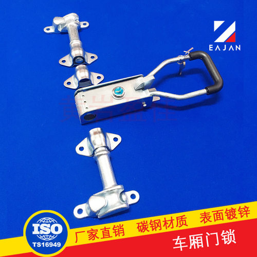 盈佳现货小厢货车门锁杆 柳州五菱车箱锁具 集装箱卡车门合页配件