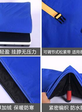 耐低温防液氮JNPZ-001围裙LNG加站防低温防护气防服裙冻围服加厚