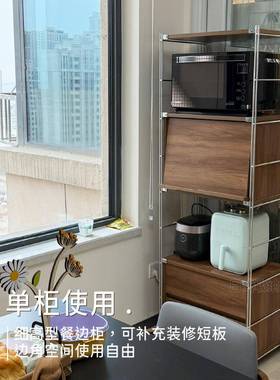 房蒸柜餐边柜储物架简约边厨柜微波炉日式多YET层不锈钢抽屉烤收
