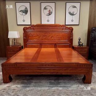 工厂直销花梨木全实木床18米双全人厚床中式榫卯结构.加工UXL艺雕