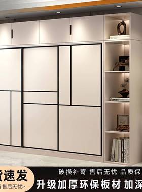 衣柜家用卧室拉门推卧简约储物柜al101757主出租房小户型经济成人