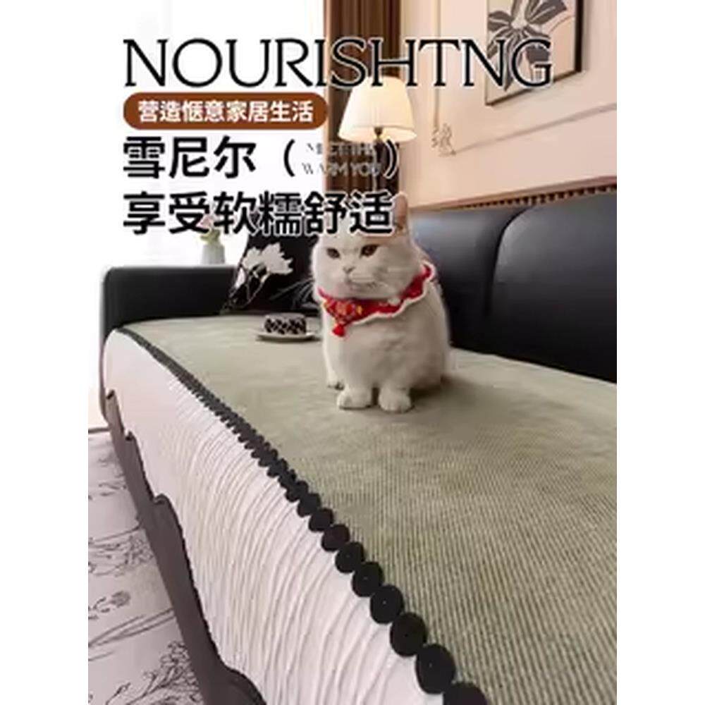 ?中古风沙发垫四款季通用Fh(x}d$p2布0沙25新皮沙发坐垫防滑发盖