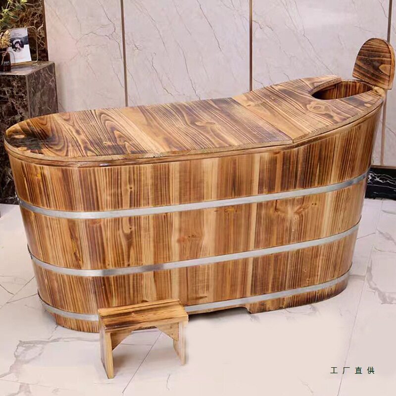富琪泡澡木桶浴缸大人全身家用洗澡盆汗蒸熏蒸瑶浴实木质沐浴桶