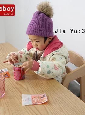 功Aooo儿童925餐椅子实木靠背可升降y宝b宝吃饭椅学习椅多能家用