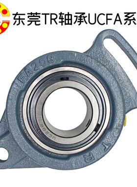 RT东莞UCF座A210调菱形外球面带可AJB轴承