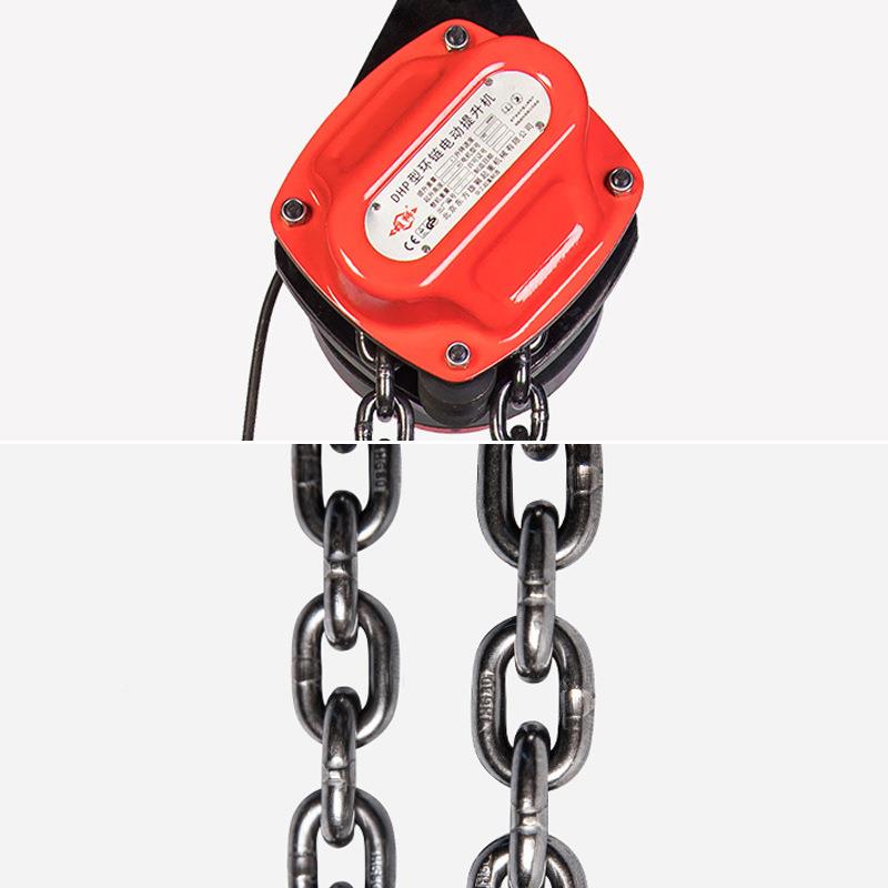 厂家DHP链环正挂循爬架电动葫单环链电无品牌/动葫芦起重芦提升机