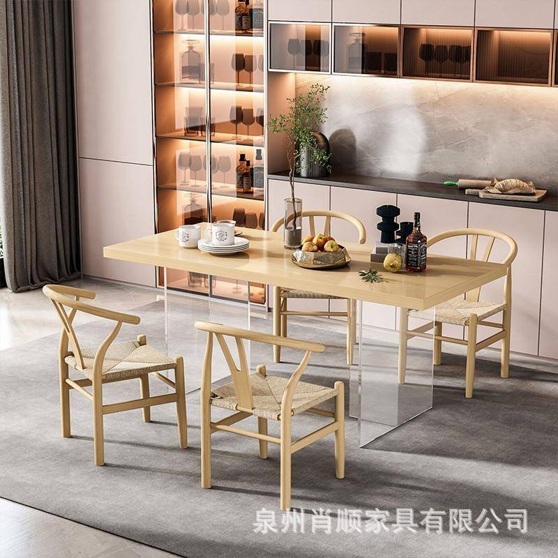 亚克力原木餐桌椅组XS-CZ202合家客厅高用透岛台白蜡木实餐桌书房