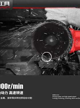 无抛刷锂电磨角机无线打磨机多功能切APJ割机光机磨充电磨光机手