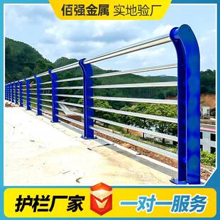 桥梁护栏3合04不锈钢复管栏河道景观桥人护行道天两668侧碳素防护