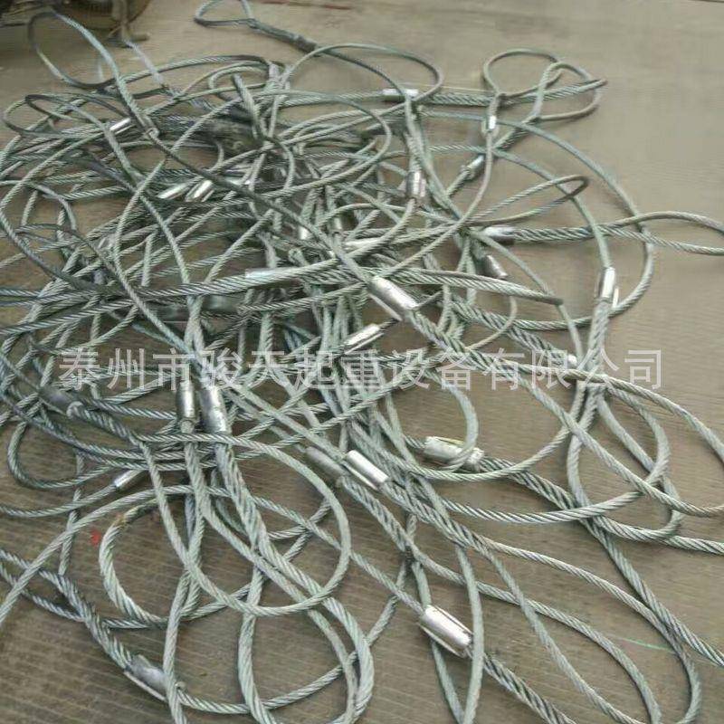 环4钢丝绳10t形5m无接头钢丝gss-h105钢绳2mm*4m丝绳绳圈