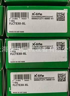 INA轴承承，INSCZA外球面带座L轴FCTE35-XLL，GCTE35-XL，FLCTE40