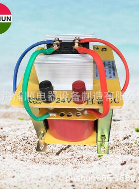 家整流电源变厂0压器KZ-2023.21KVA38BV转200V交流变直流