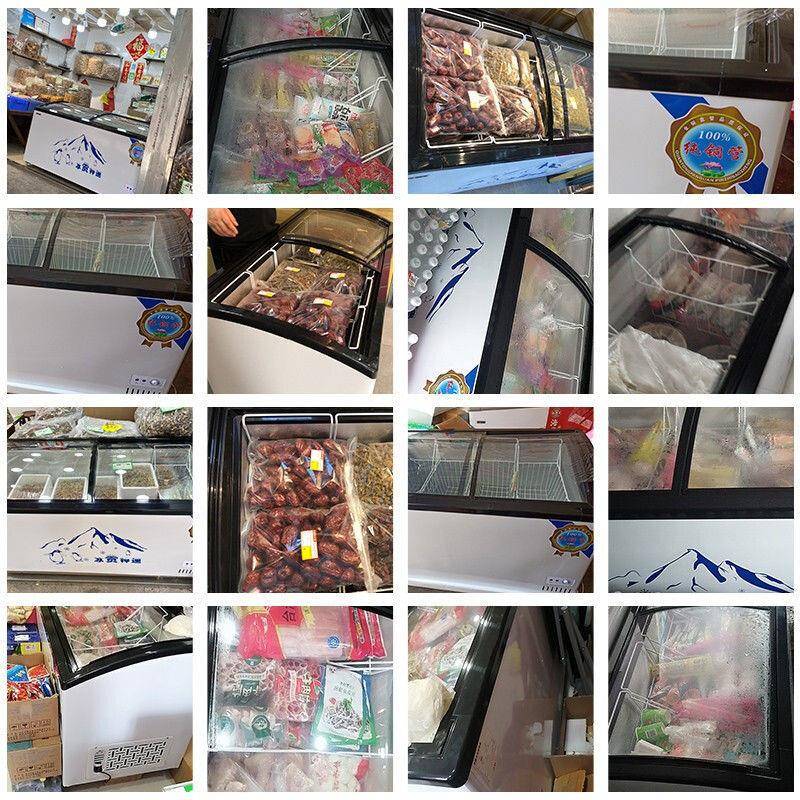 雪糕冰铜箱式冰量淇淋冰柜商用413冷链大容管卧超市推拉玻璃门展