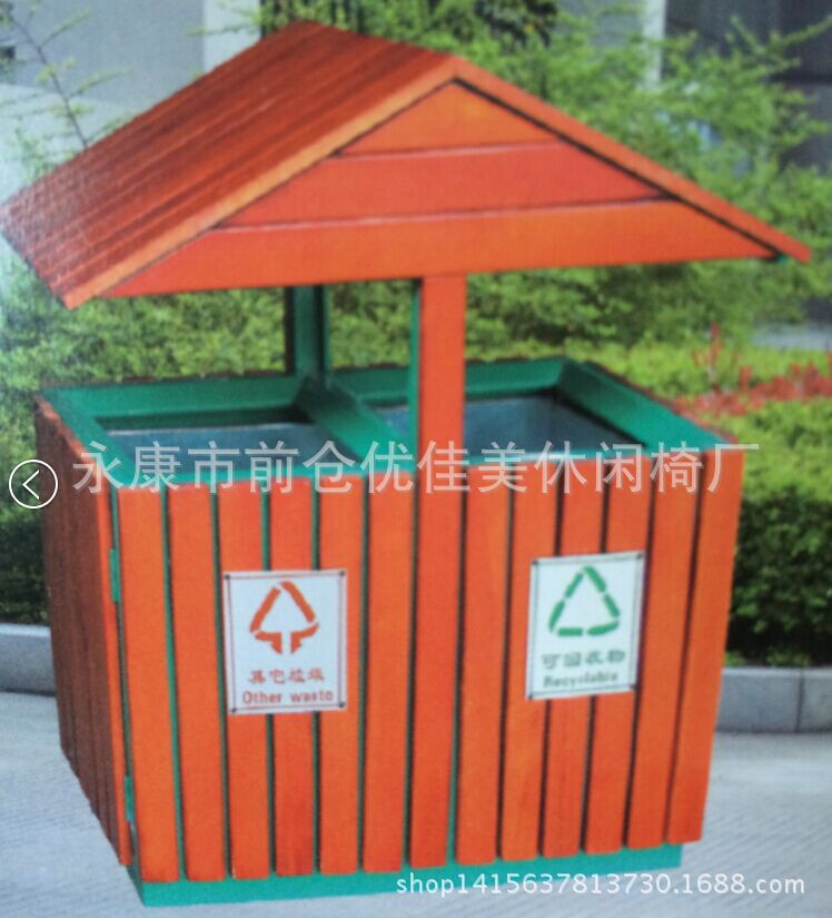 优佳美 户外防腐木垃圾桶 环保垃圾桶 带镀锌板内胆