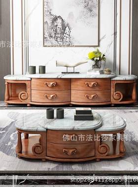 欧式大档理高石组茶几电视柜合椭圆客厅实69614木乌金木款式橡木