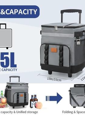 拉冰包户拖外JydXdb7F野餐包车载冷藏箱大容量轮保温保包杆温箱便