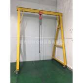 车顿间移动式 龙门吊1架2顿T简易3门式 起HFD重龙门深圳东莞包送货