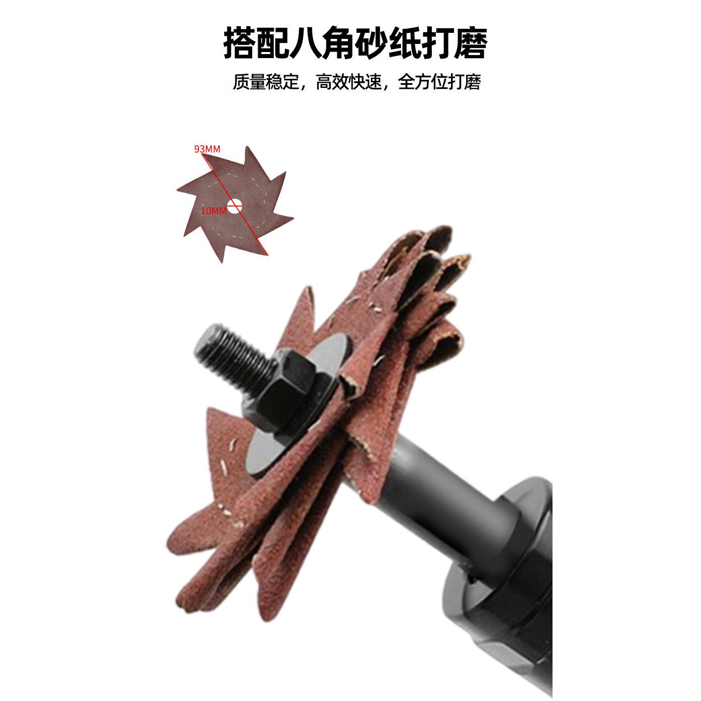 速豹带8021八齿轮气八角砂八瓣砂砂直机打磨砂光抛光机机砂动纸机