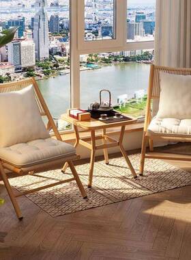 阳台小RDmA5cN2桌椅看书喝中茶休闲椅园子新式折叠躺椅桌藤椅庭院