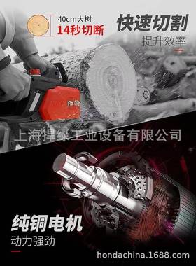 YAT亚YT4405特5大功率T440锯家用木工电链电锯小型砍树切割Y机手