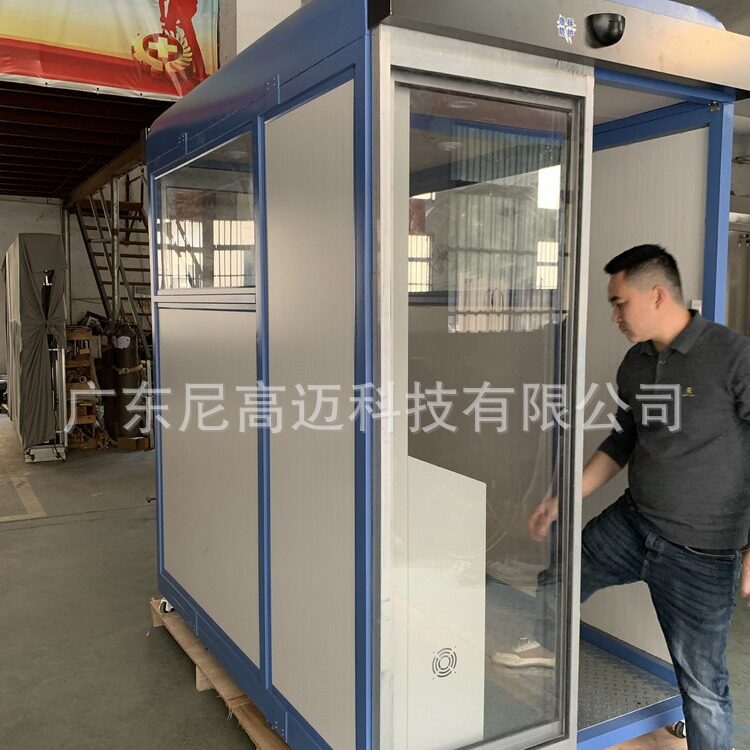 制雾消毒门不锈钢测温消毒通道空气环境人员消毒舱一体化消毒通道