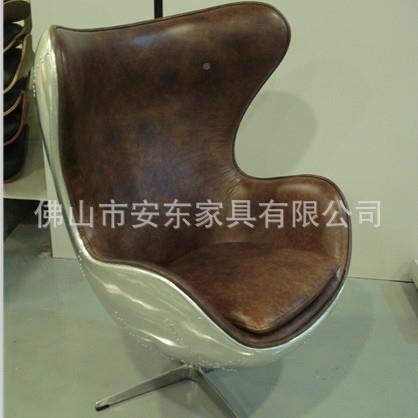 3365铝皮蛋壳椅沙铝皮发椅家具铝皮钉鸡蛋壳椅复古性个制铝皮椅