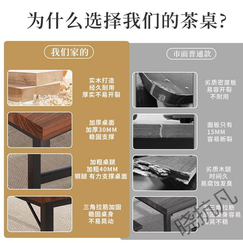 xkf4新中式大板茶SMG桌椅组合办0款公室功夫泡茶几套装一225体新