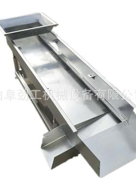 厂家直销各种线筛选机双层振动筛直线长方-形2直20JG-30380V电机