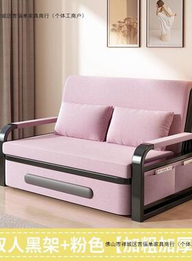 家用TBI沙发床用叠客厅多功能伸两折缩折叠床拆洗网红阳台午储物