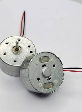 302630器电机动马达手持吸尘电高转速电机动震工具