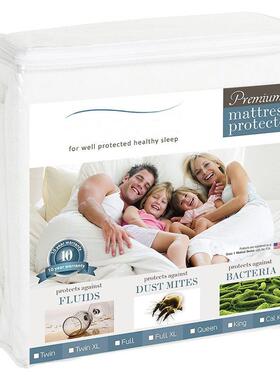 ?防2水床笠F7575T6M加高.款床罩隔尿单床垫保护套纯色2米件x2.0m2