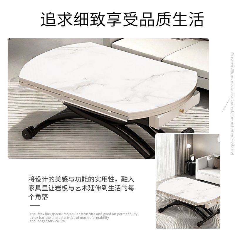 多功能升降茶几小户型圆形餐桌两用升降岩板一体式客厅家用折叠