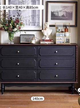 美茶复古风实木斗柜电视柜组合小OAF户型客厅式家几用落地收纳储